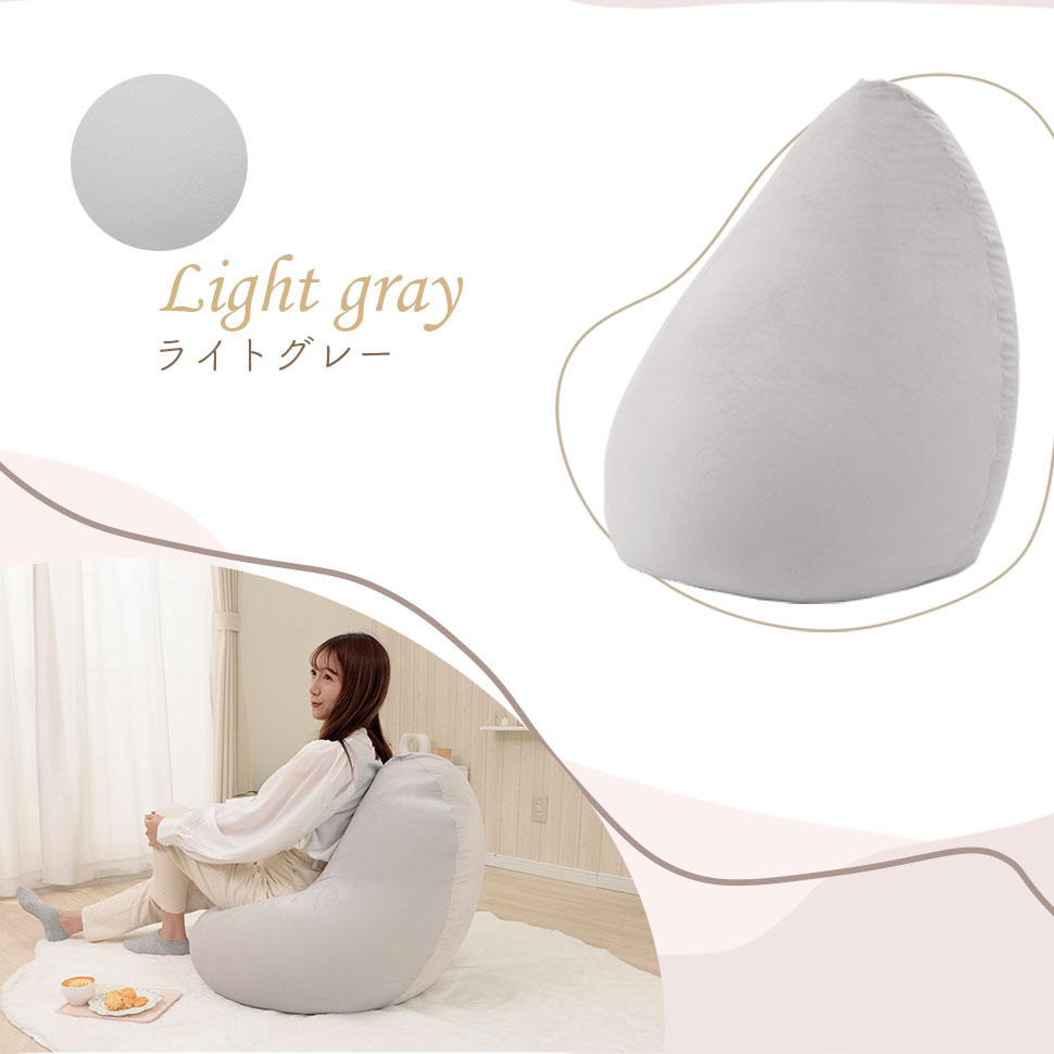 ビーズクッション特大100*80cm グレー Lサイズ Amazon.co.jp: Lovikon ビーズクッション 特大 100*80cm 一人掛け