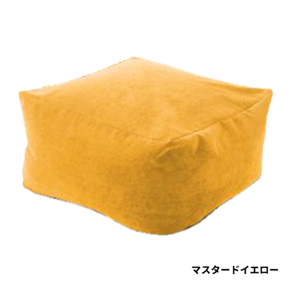 セルタン ビーズクッション 特大 おしゃれ 北欧 高級 中身 補充可能