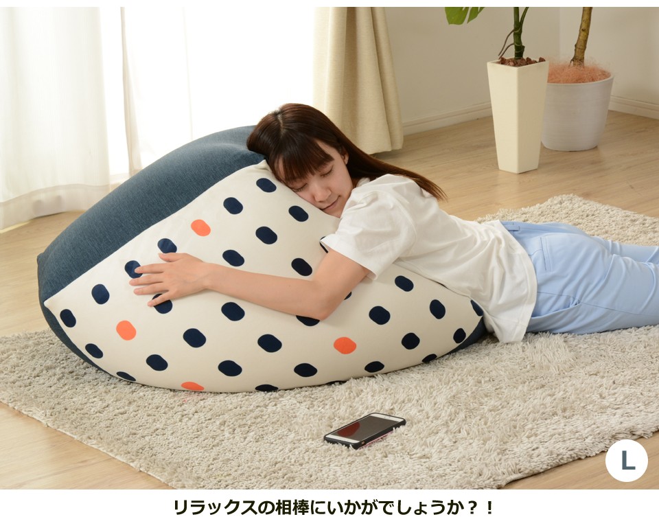 特注品 川島織物 セルコン vita ボーダー 俵型 ビーズクッション 大型 楽天市場】クッション（横幅（寝具・シート）160 ～ 179.9cm）（ビーズ
