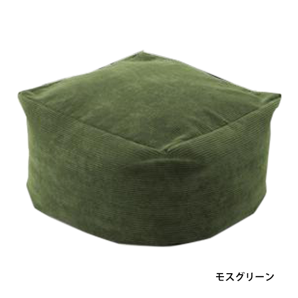 セルタン ビーズクッション 特大 クッション 人をダメにする 大きい