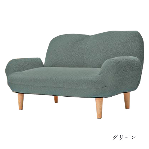 セルタン ソファー 2人掛け ソファ コンパクト カウチソファ ロー 
