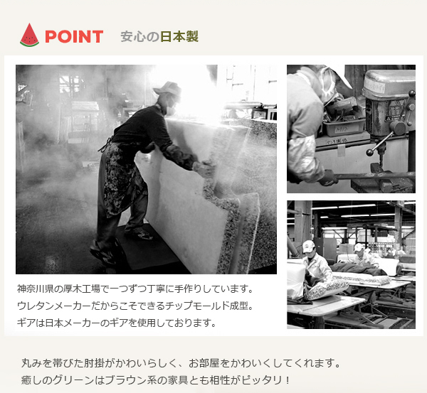 ソファー 2人掛け ソファ カウチソファ 二人...の詳細画像4