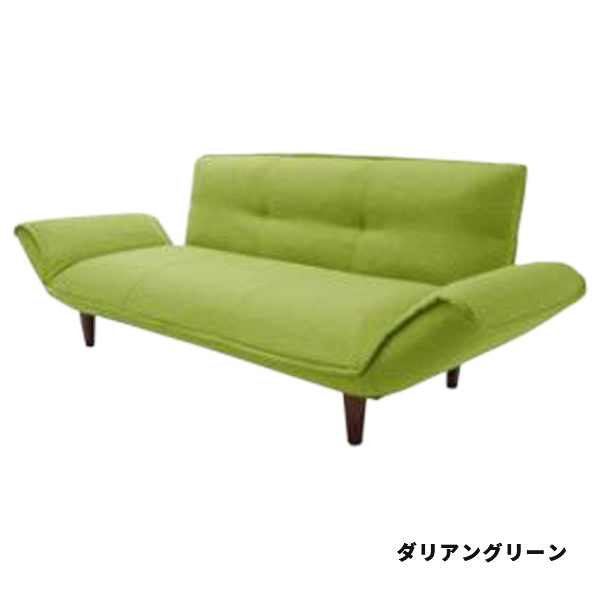 セルタン ソファー 3人掛け ソファ ローソファー カウチソファ