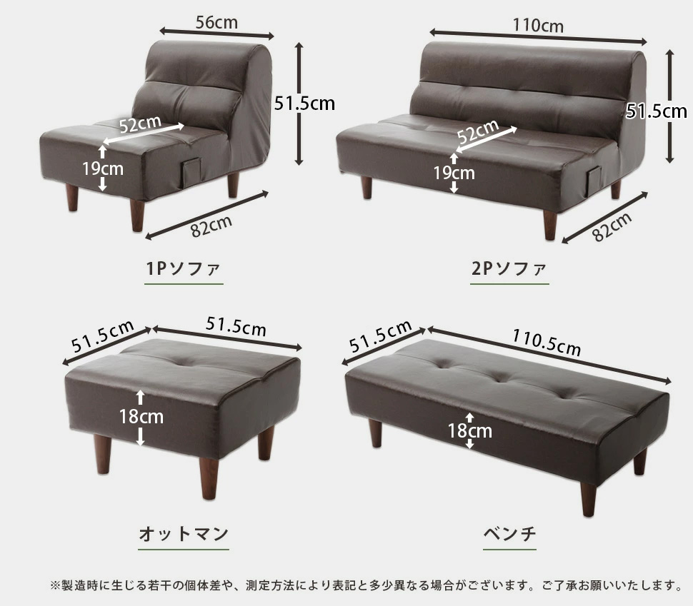 セルタン オットマン スツール おしゃれ 北欧 チェア 足置き