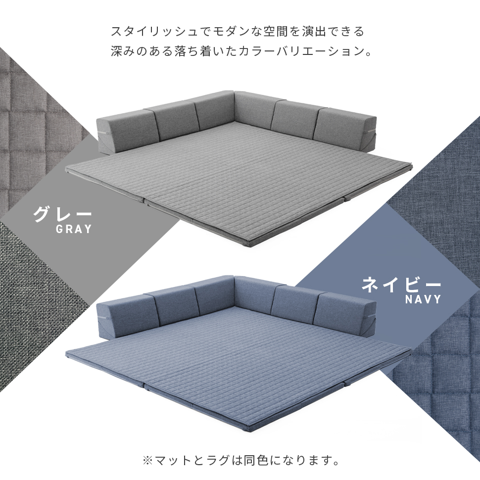 セルタン ラグ マット ソファー ソファ クッション 厚い カバー 洗える