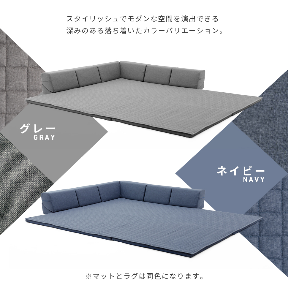 セルタン ラグ マット ソファー ソファ クッション 厚い カバー セルタン ラグ マット ソファー ソファ クッション 厚い カバー