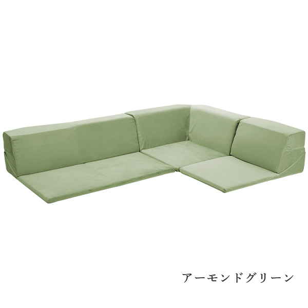 セルタン ローソファー 3人掛け ソファー コーナーソファ ソファ