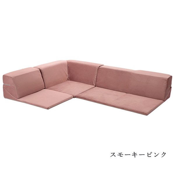 セルタン ローソファー 3人掛け ソファー コーナーソファ ソファ