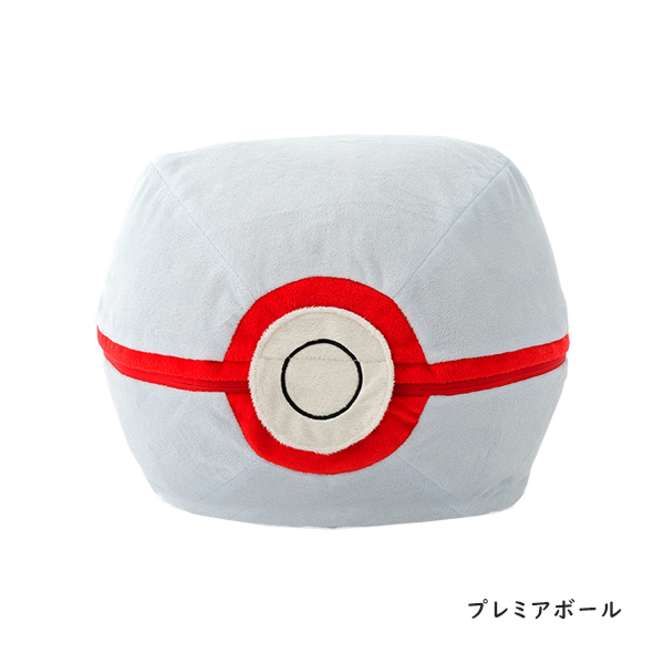 オットマン スツール チェア 足置き ポケモン モンスターボール 日本製 おしゃれ ビーズクッション カバー 洗える | Pokemon | 03