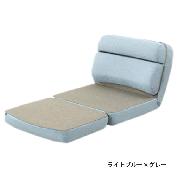 セルタン ソファー 一人掛け ソファ ローソファー ソファーベット 一人