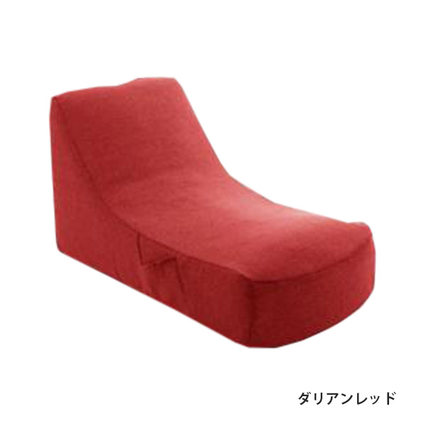 ソファー 一人掛け 一人用 おしゃれ 北欧 日本製 ローソファ 座椅子 コンパクト チェア カバー 洗える 1人暮らしの画像
