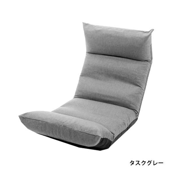 座椅子 おしゃれ ハイバック 腰痛 コンパクト リクライニングチェア 一人用 折りたたみ 背もたれ 椅子 折りたたみ座椅子 日本製 北欧｜waraku-neiro｜06