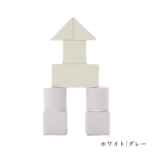 積み木 クッション ブロック 赤ちゃん 積木クッション 日本製 ベビー キッズ プレイルーム キッズスペース かわいい パステル 北欧風  やわらかい 8個セット｜waraku-neiro｜02