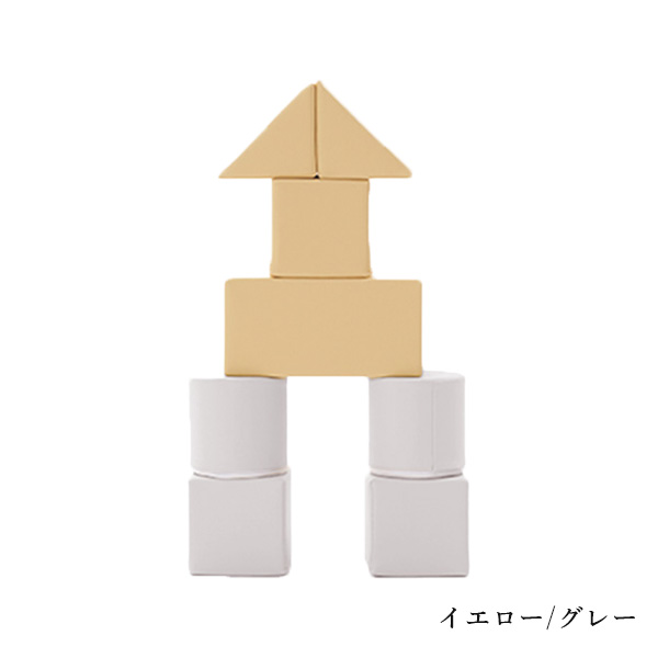 積み木 クッション ブロック 赤ちゃん 積木クッション 日本製 ベビー キッズ プレイルーム キッズスペース かわいい パステル 北欧風  やわらかい 8個セット｜waraku-neiro｜03