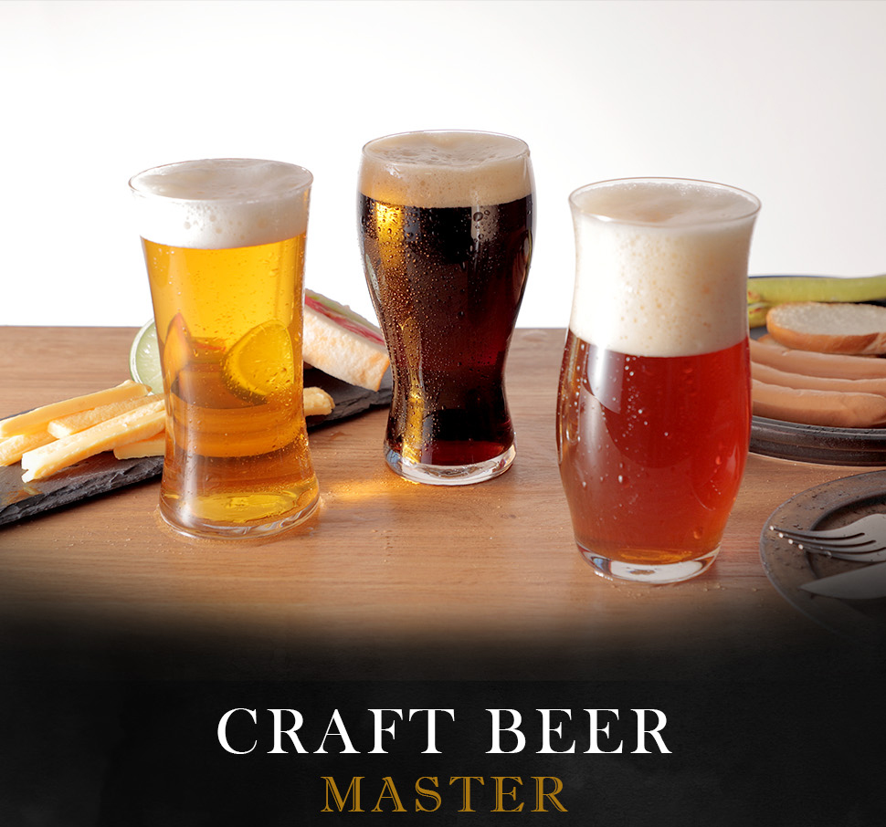 GOOD BEER　アイケア　3番　業務サイズセット adr-007_01.jpg