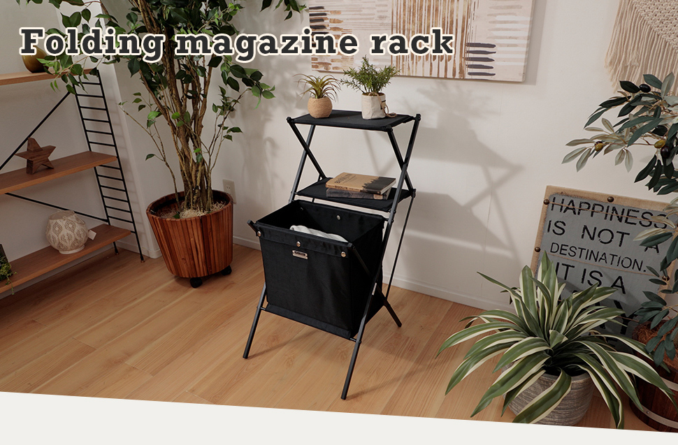 東谷 フォールディングマガジンラック マガジンラック 収納家具 収納