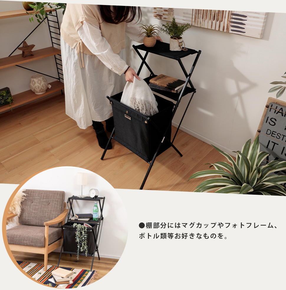 東谷 フォールディングマガジンラック マガジンラック 収納家具 収納