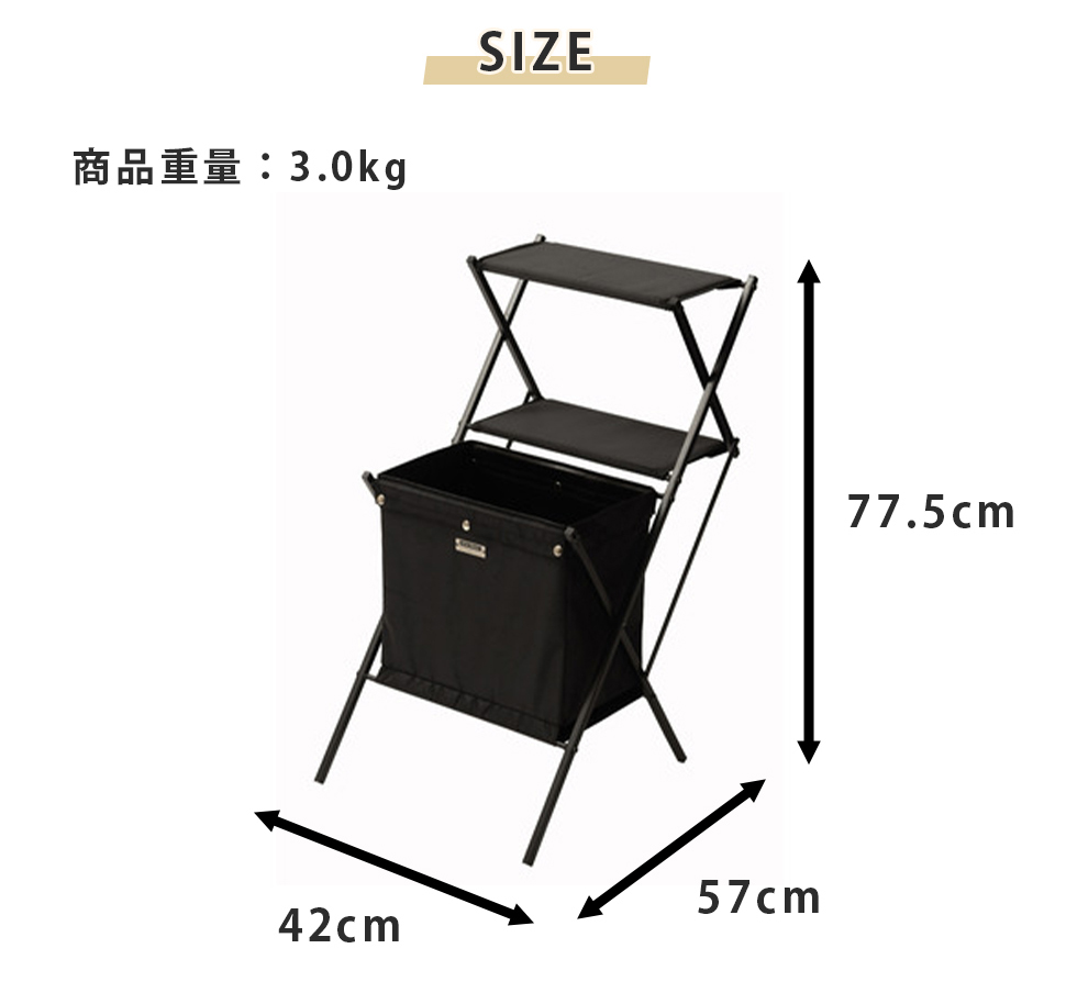 東谷 フォールディングマガジンラック マガジンラック 収納家具 収納