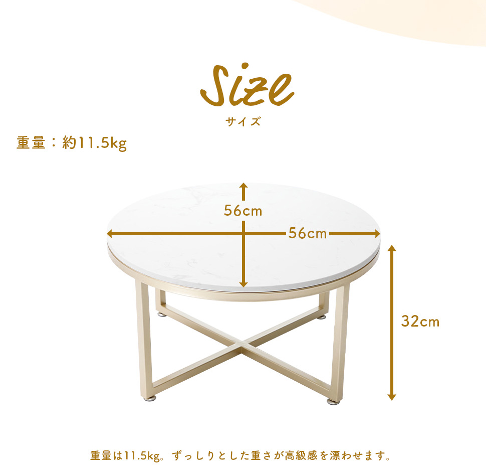 テーブル 大理石 ローテーブル おしゃれ ミニテーブル 高級感 韓国
