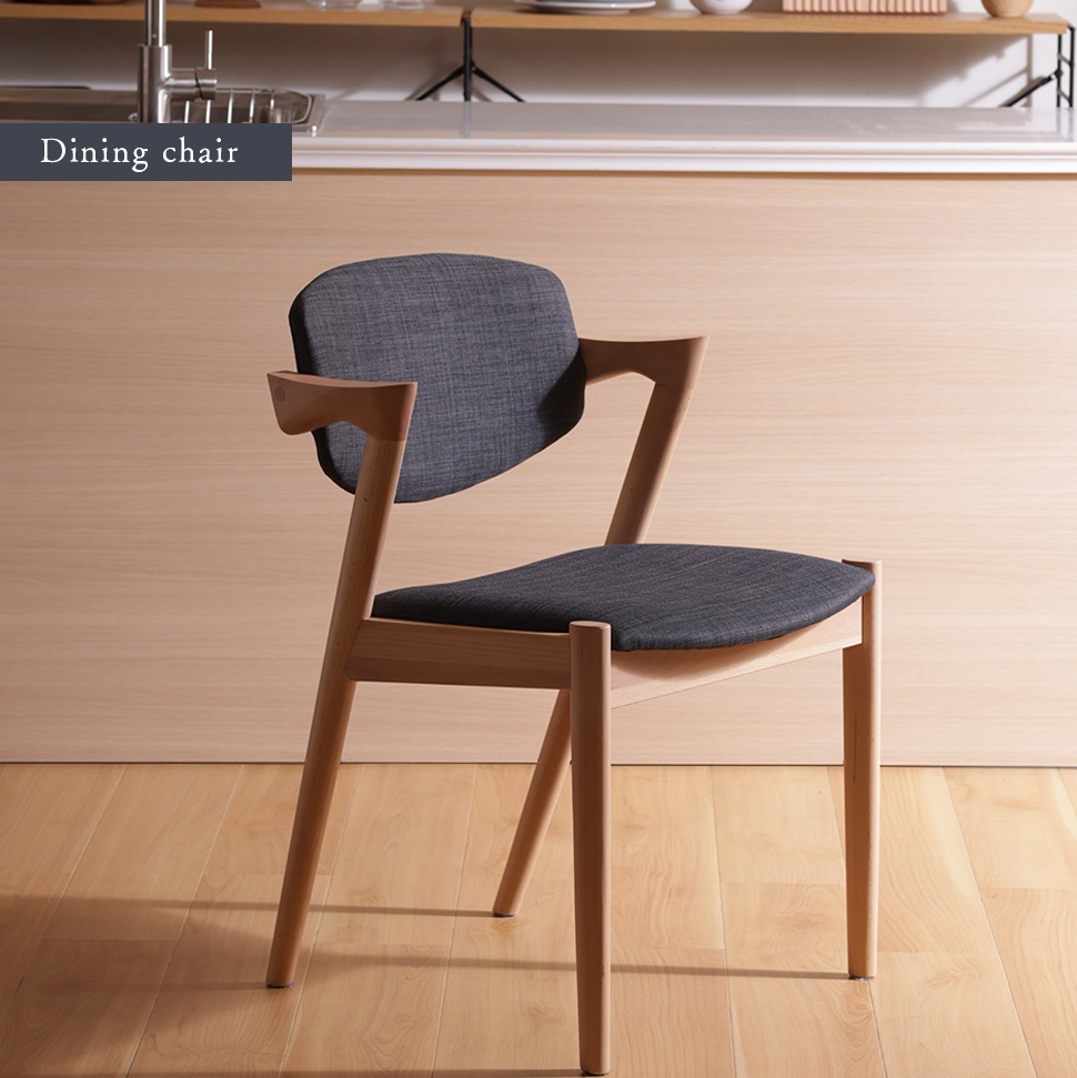 ダイニングチェア ファブリックシート チェア 椅子 完成品 肘掛け
