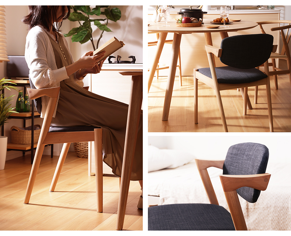 ダイニングチェア ファブリックシート チェア 椅子 完成品 肘掛け