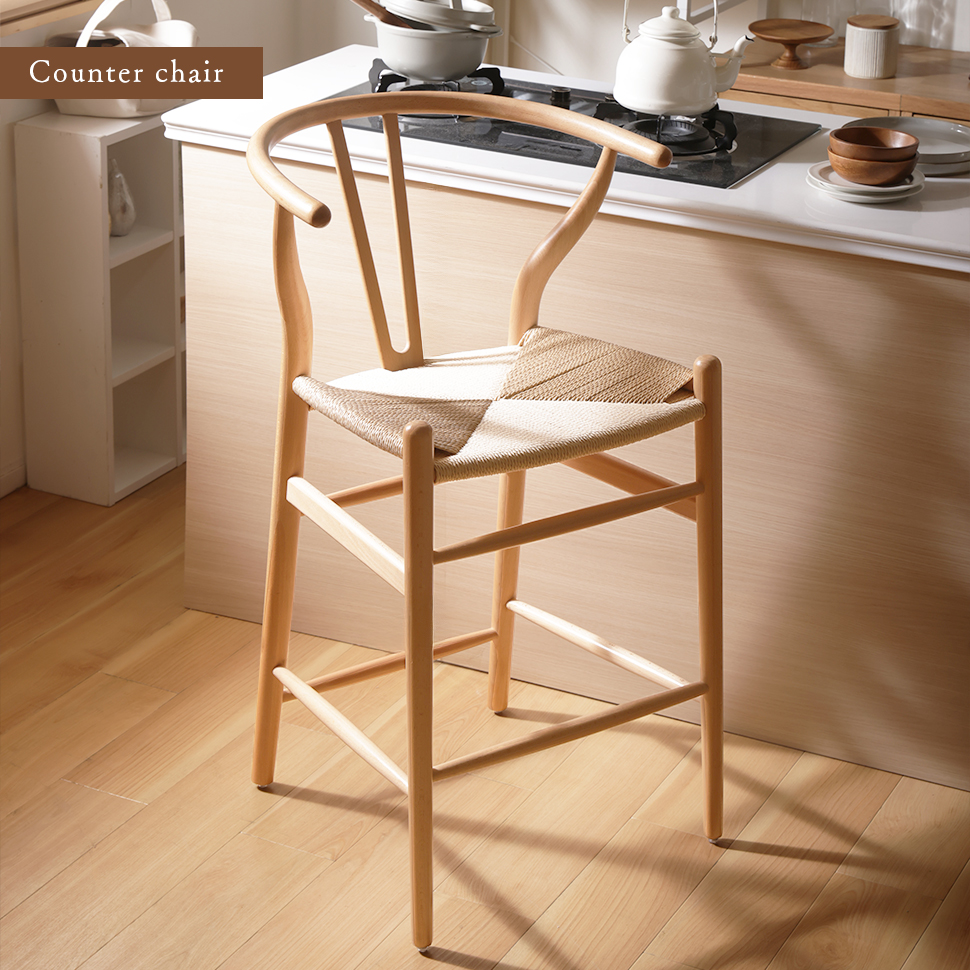 セルタン カウンターチェア ペーパーコード 椅子 チェア ハイチェア セルタン カウンターチェア ペーパーコード 椅子 チェア ハイチェア