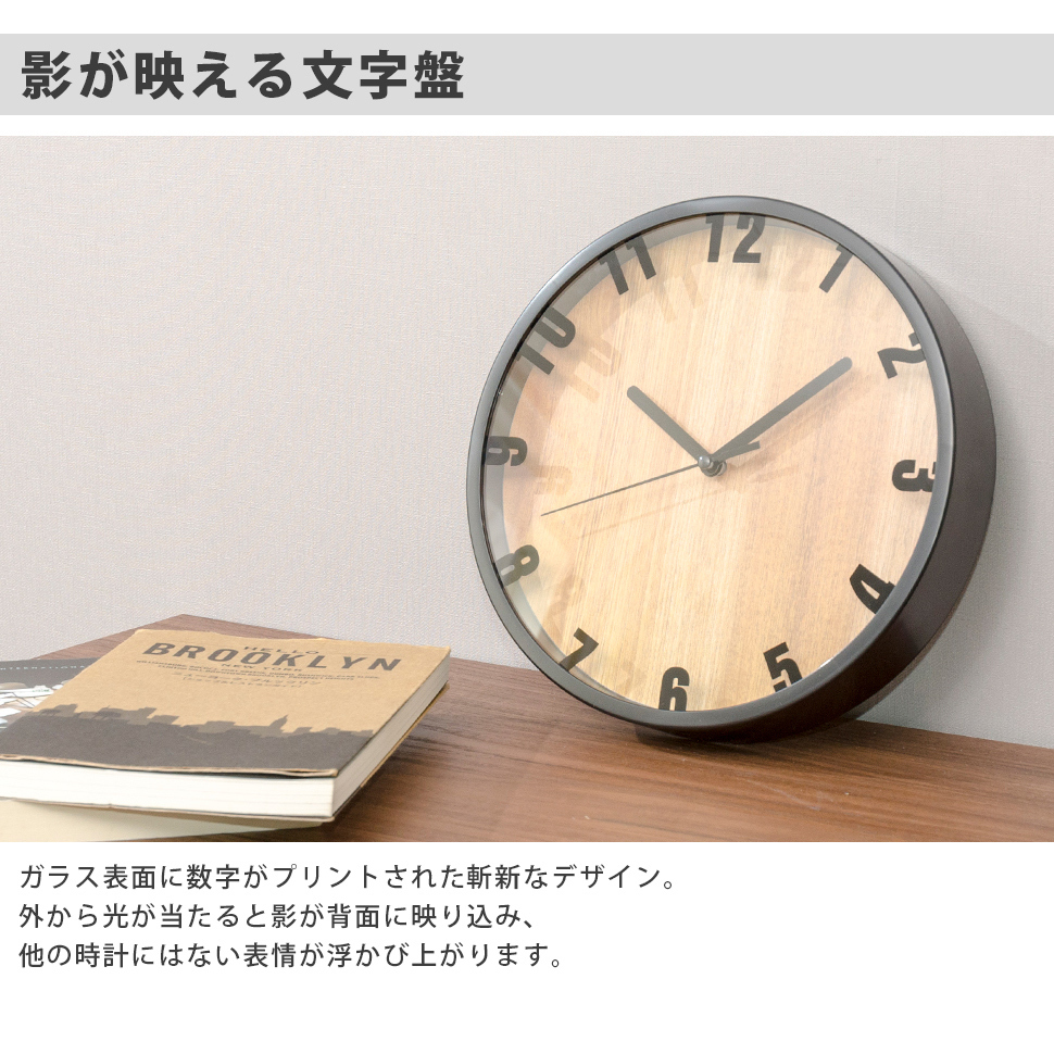 月夜の景色　掛け時計　木製　静音時計　スイープ式時計 月夜の景色 掛け時計 木製 静音時計 スイープ式時計 掛け時計 壁掛け