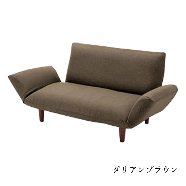 セルタン 専用カバー ソファー 2人掛け コンパクト カウチソファ