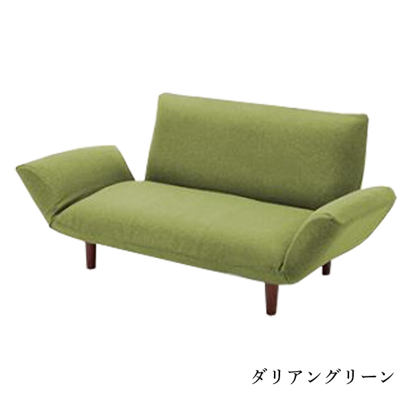 セルタン 専用カバー ソファー 2人掛け コンパクト カウチソファ