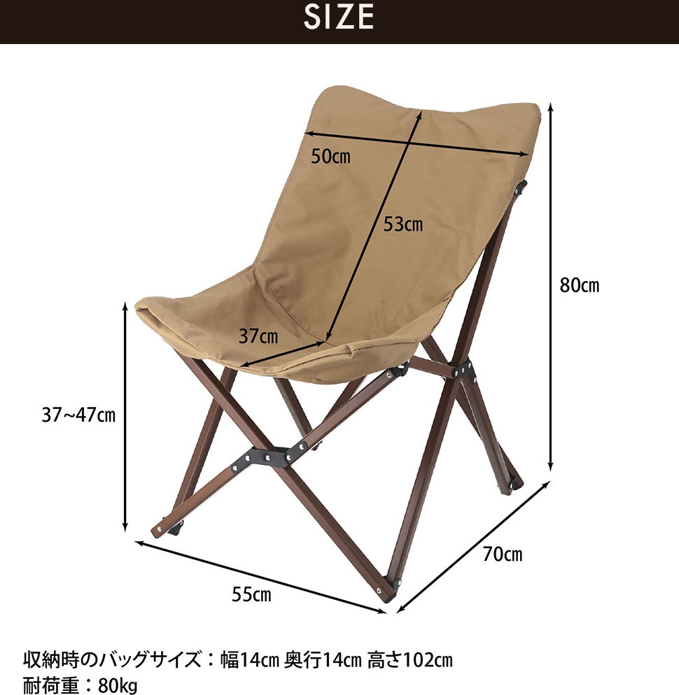 24SS NEIGHBORHOOD × Helinox Sunset Chair - Tree Camo – HCC