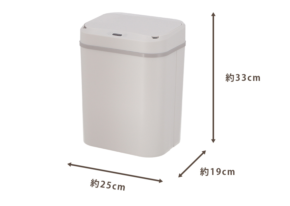 不二貿易（Fuji Boeki） センサーダストボックス ごみ箱 ゴミ箱 自動