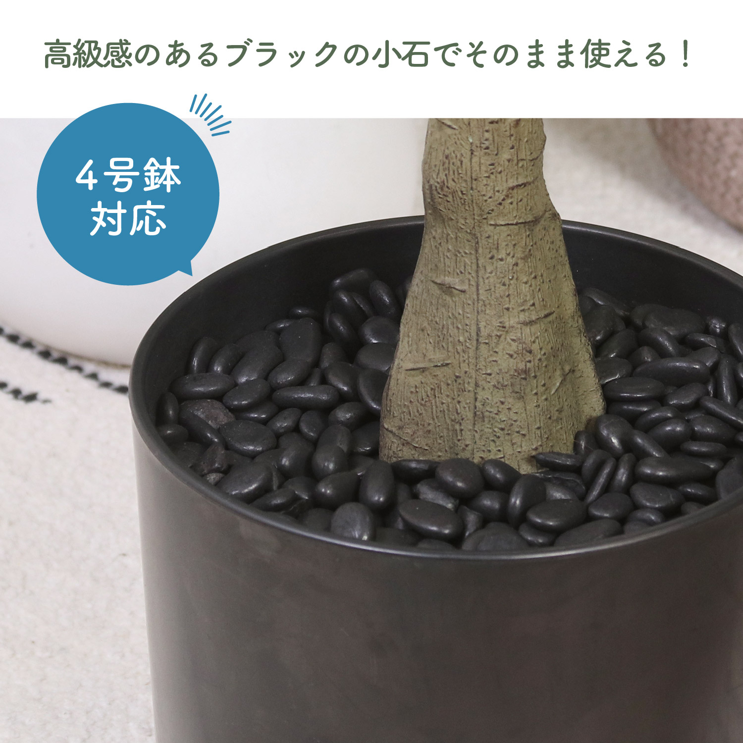 不二貿易（Fuji Boeki） フェイクグリーン オリーブ 150cm ジョイント