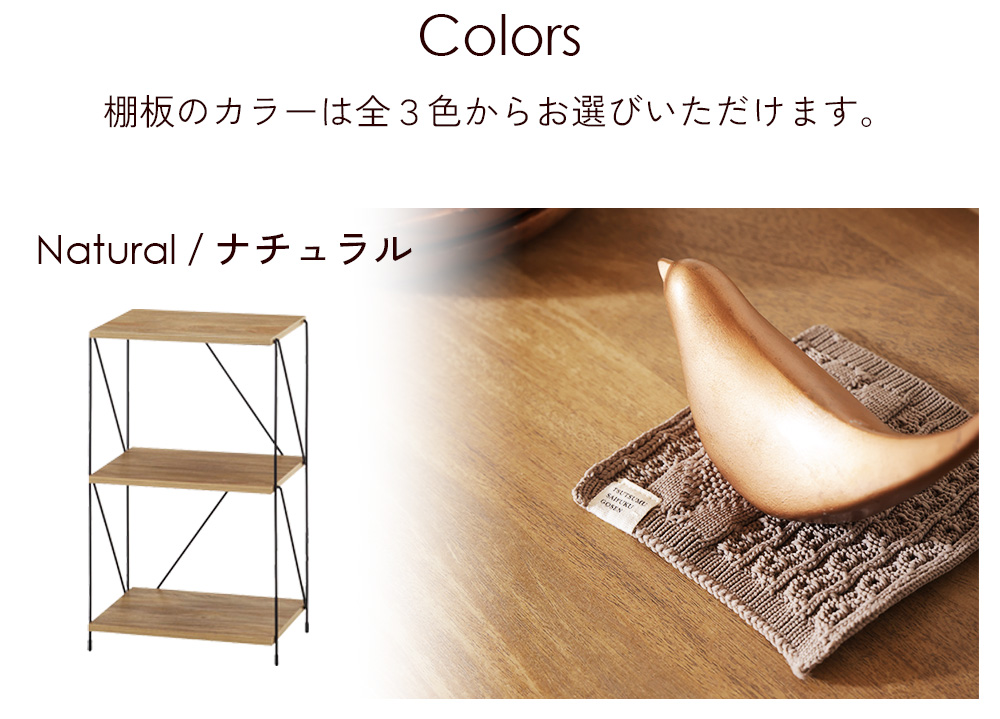 不二貿易（Fuji Boeki） ezbo イジボ ラック ワイヤーラック 幅40cm 3