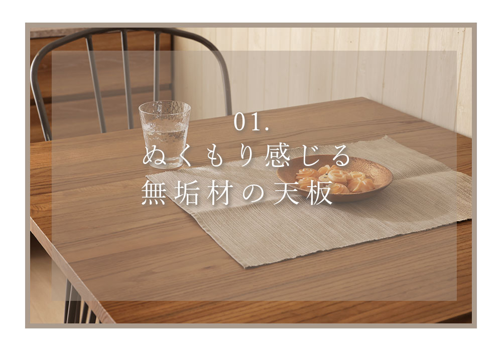 ビンテージ 北見地方カラマツセンター製造　無垢材　テーブル&ベンチ　２点セット　テーブルサイズ：約120×60×56(cm) 1290テーブル 2人掛け ヴィンテージテーブル 無垢材 エルム材 木目