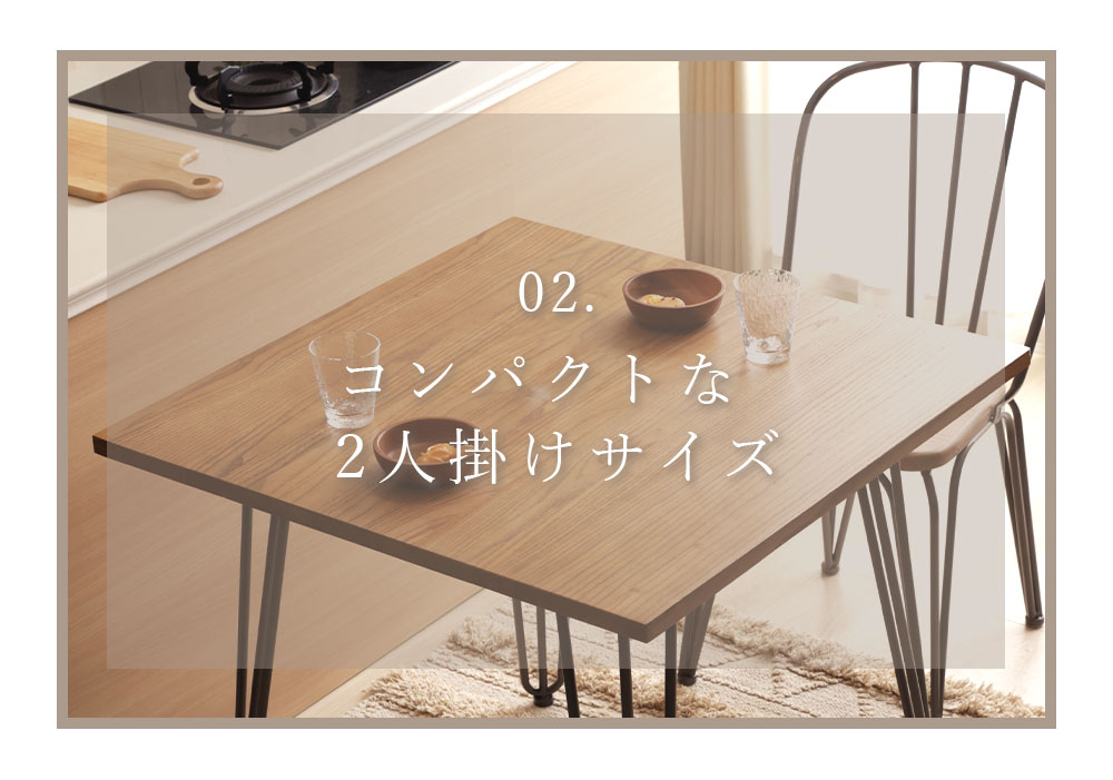 らんぼ　無垢材 中型テーブル シンプル 楽天市場】テーブル 耳付き 楡無垢材のテーブル NRT-DT-130823 150cm