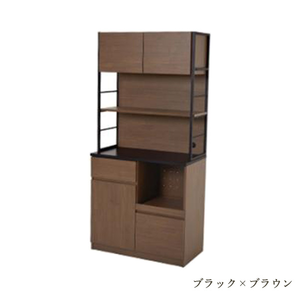 (最終価格です)木製食器棚 ブラウン 2段扉付き 食器棚 完成品 国産 無垢 木製 引き戸 ガラス戸 省スペース ハイタイプ