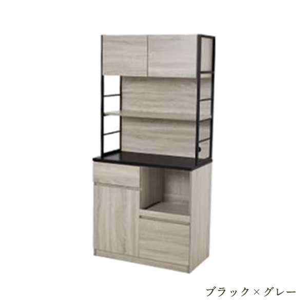 キッチンラック キッチンボード ヴィンテージ アイアン 木目調
