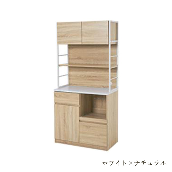 キッチンラック キッチンボード ヴィンテージ アイアン 木目調
