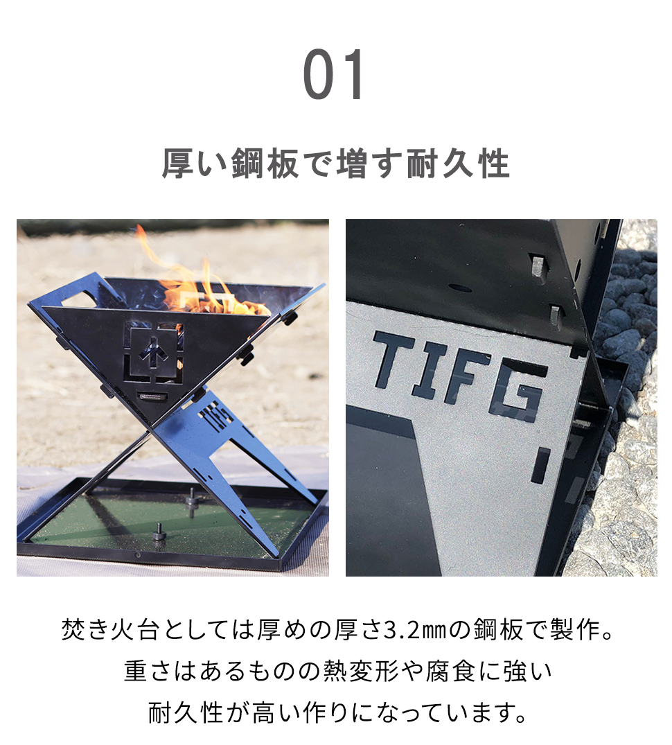 THE IRON FIELD GEAR アイアンフィールドギア TAKI BE ITA タキビイタ