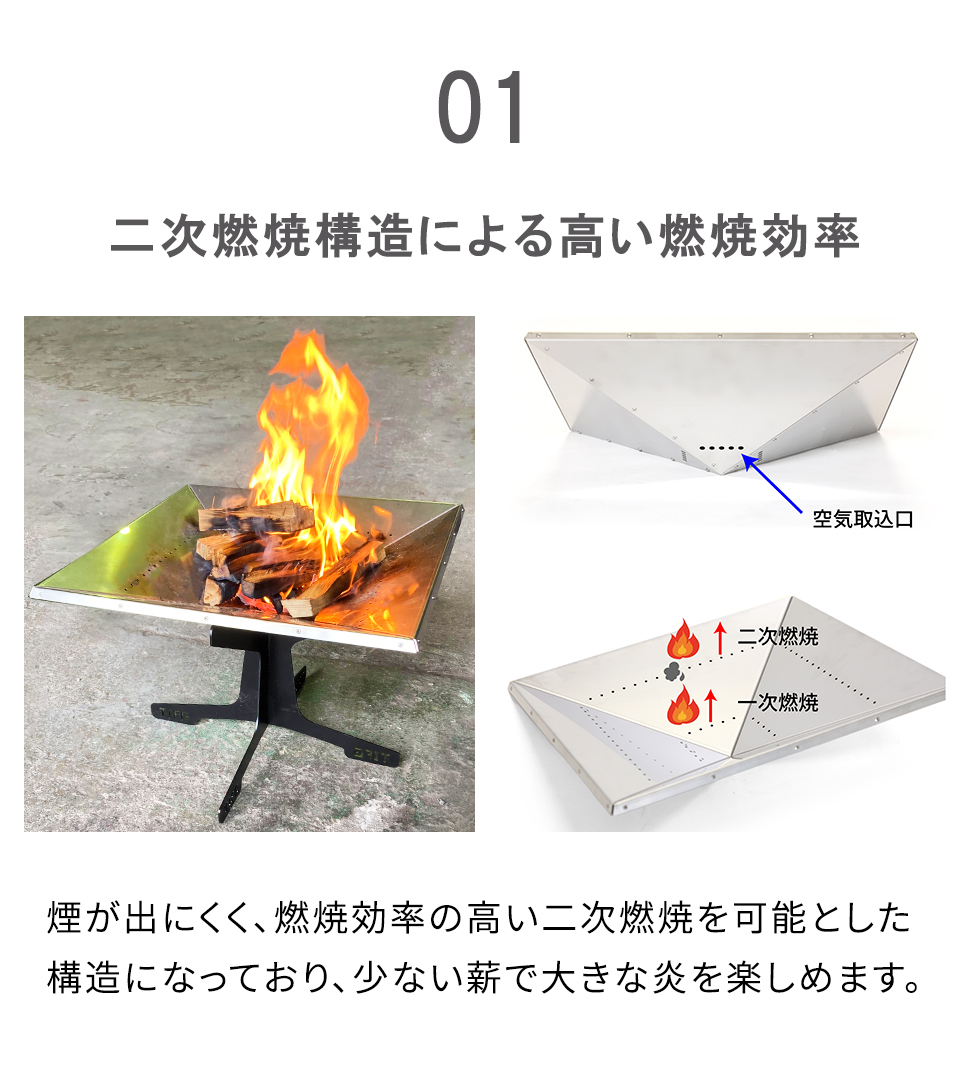 THE IRON FIELD GEAR タキビツリー 焚き火台１回使用品 THE IRON FIELD GEAR アイアンフィールドギア TAKI BE TREE