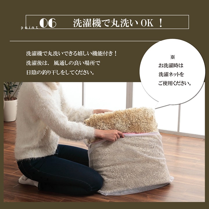 制菌 ラグ 200×250cm シャギーラグ カーペット マット マイクロ