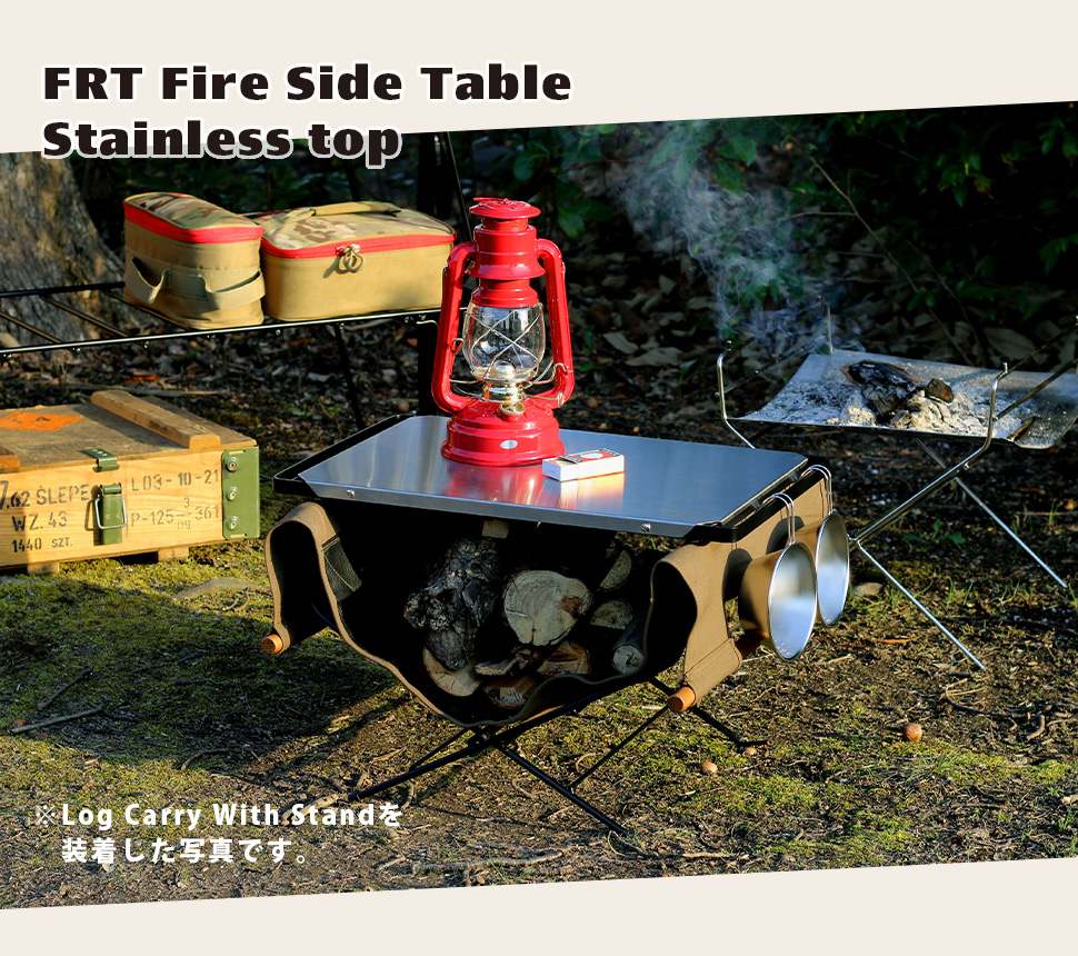 ステンレストップ サイドテーブル Hang Out ハングアウト FRT-ST53 天