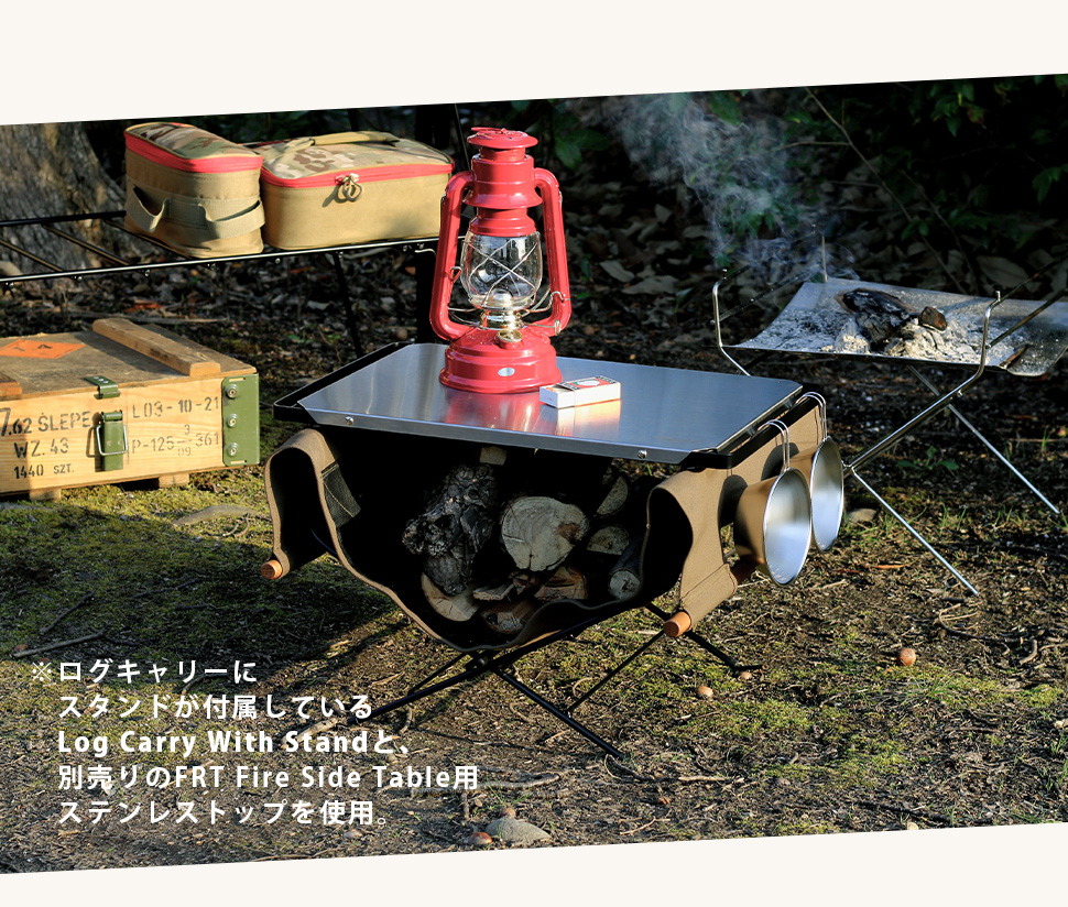 ログキャリー Hang Out ハングアウト 薪 LGC-400 薪を運ぶ 湿気防止