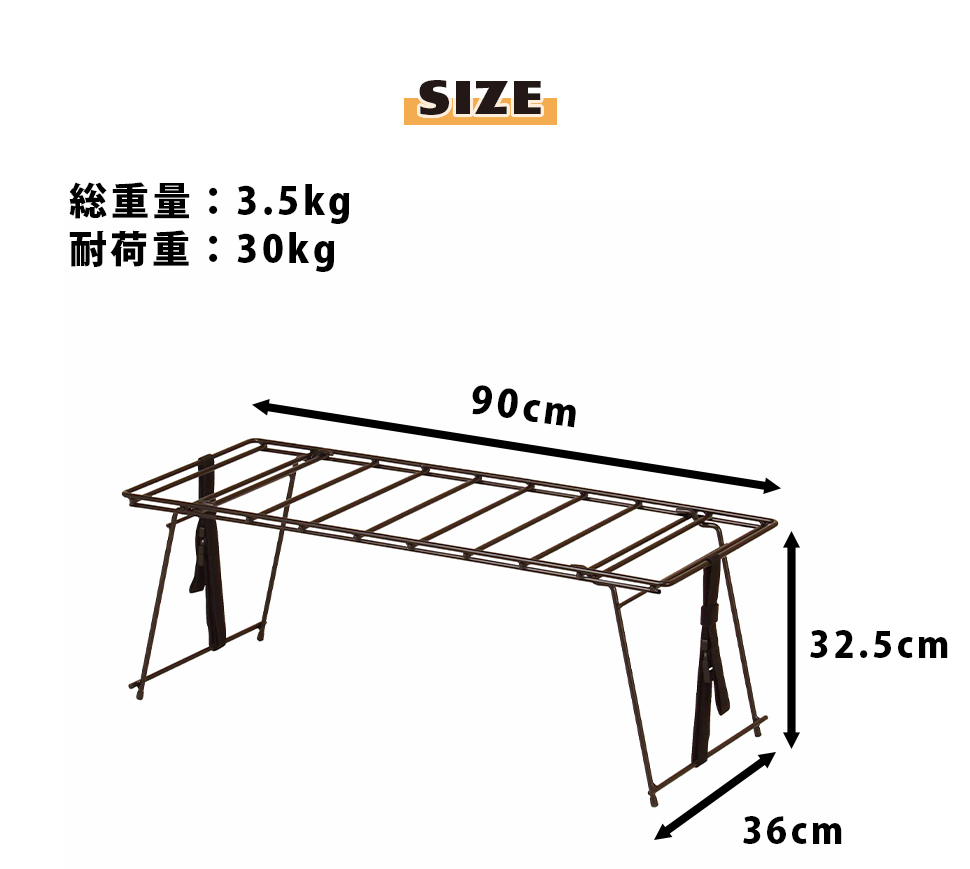 ハングアウト HangOut CrankStacking Rack(iron) Hang Out Crank Stacking Rack Iron ハング アウト クランク