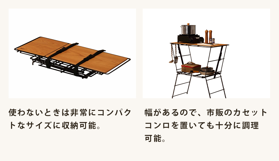 クッキングテーブル カウンターテーブル Hang Out ハングアウト CRK