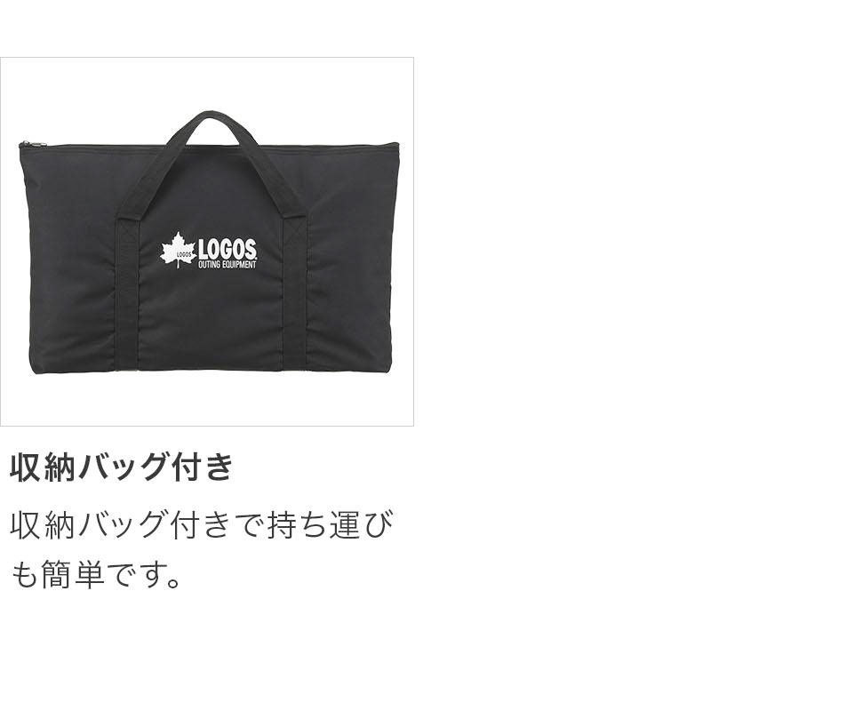 LOGOS ロゴス the ピラミッドTAKIBI L キャンプ アウトドア