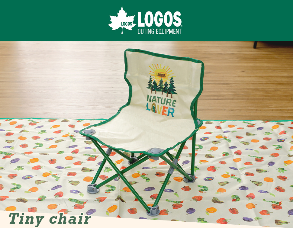 ロゴス LOGOS はらぺこあおむし タイニーチェア 軽量 コンパクト 椅子