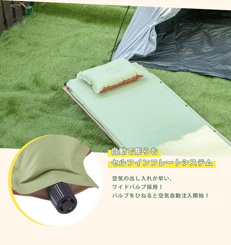 楽天市場】テント コンパクト 軽量 一人用 まくら マット ソロ