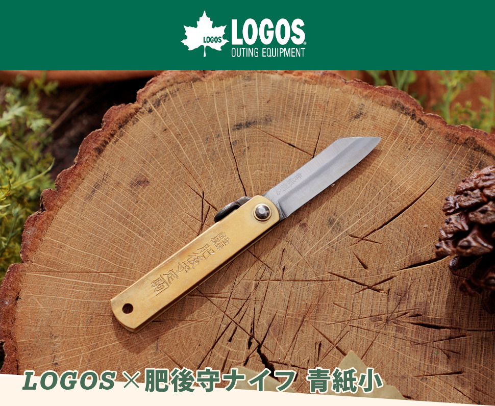 登山 ナイフ 合板柄 No.22 永尾駒製作所 肥後守 VG10 アウトドアナイフ 天然木使用 料理