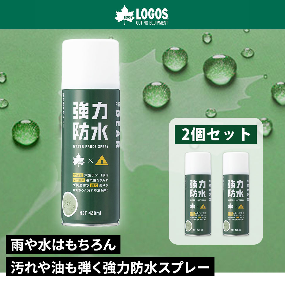 口コミ・レビュー評価が高いおすすめ人気商品の通販 lgs-105-2set_01.jpg 和楽器